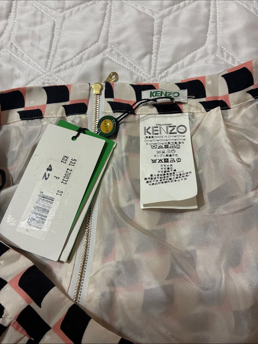 Kenzo Black and Cream Geometric Silk Mini Skirt NWT - Picture 7 of 9